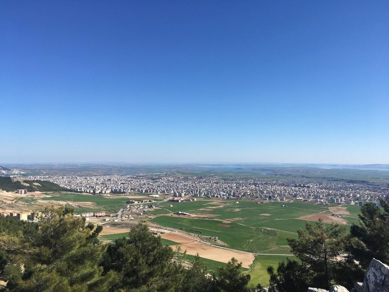 Ramada by Wyndham Adıyaman'ın bulunduğu kentin çevresindeki genel arazi görünümü