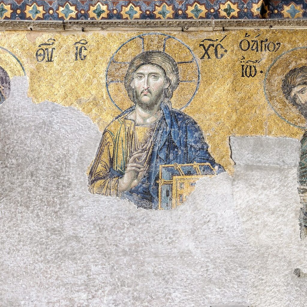 İstanbul Turu'nda ziyaret edilen Ayasofya'nın üst galerisindeki Bizans dönemi Deesis mozaiği