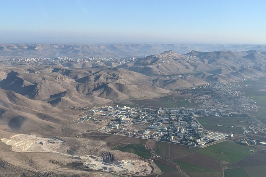 Ramada Plaza by Wyndham Mardin